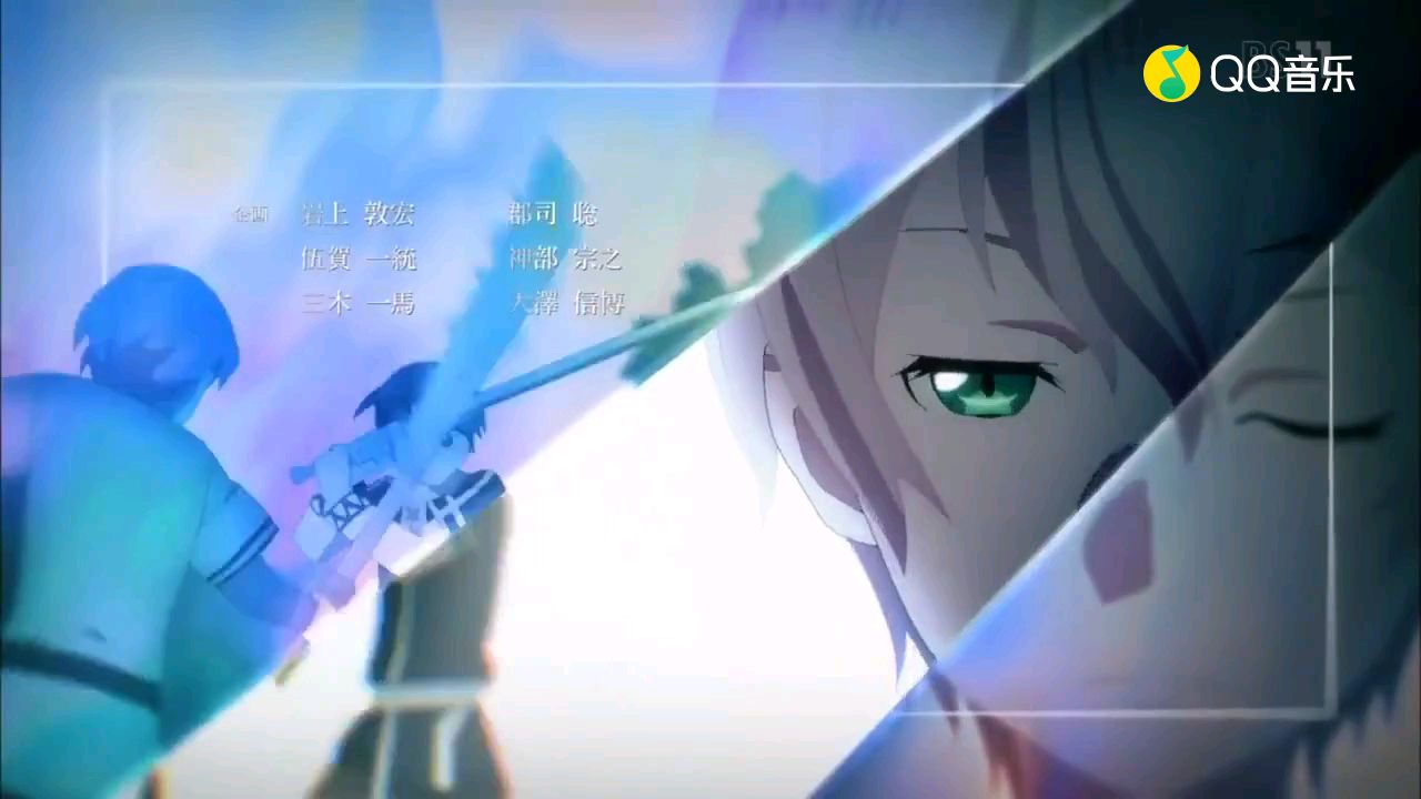 刀剑神域•爱丽丝篇